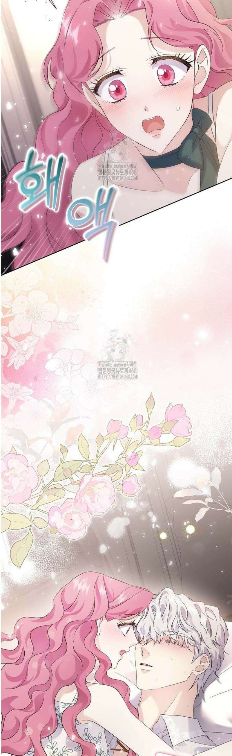 다정한 집착 남주에게 사로잡히면 4화 51