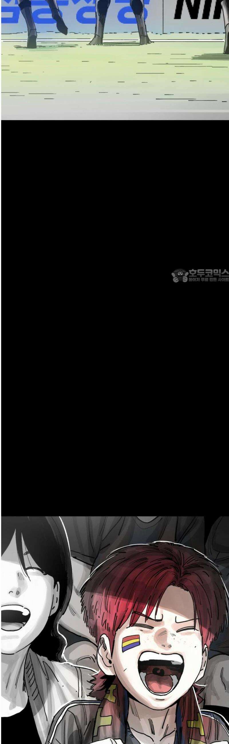 빌드업 189화 11