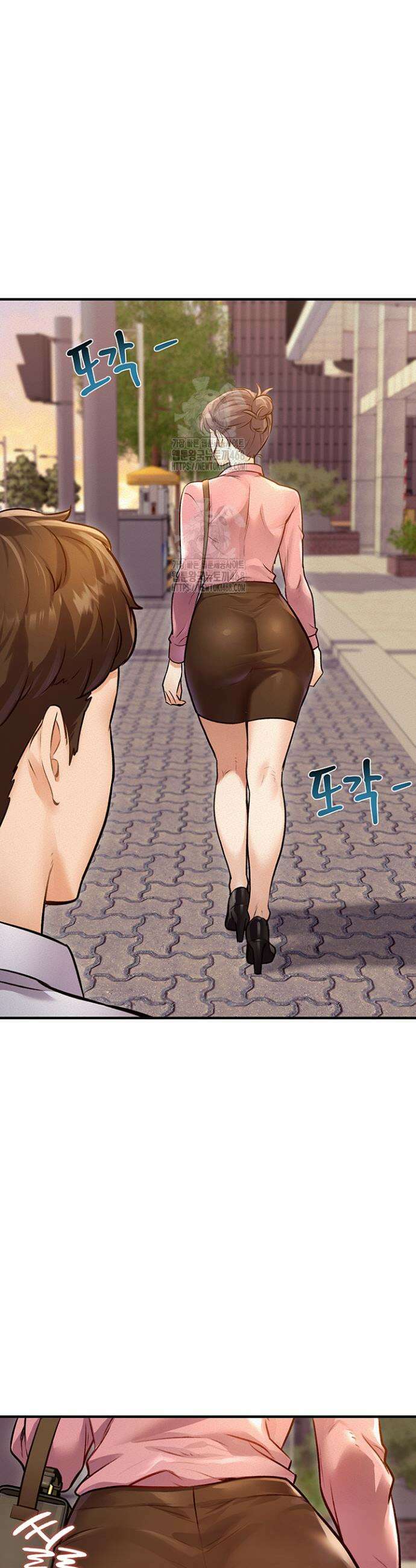 건물마다 컨셉이 다름 1화 7