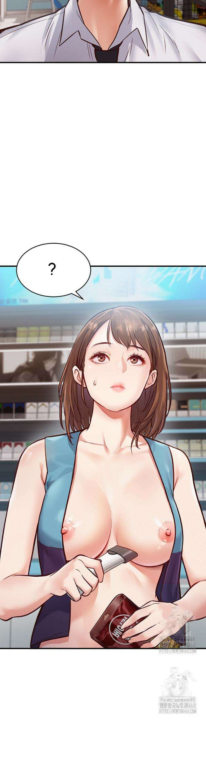 건물마다 컨셉이 다름 1화 20