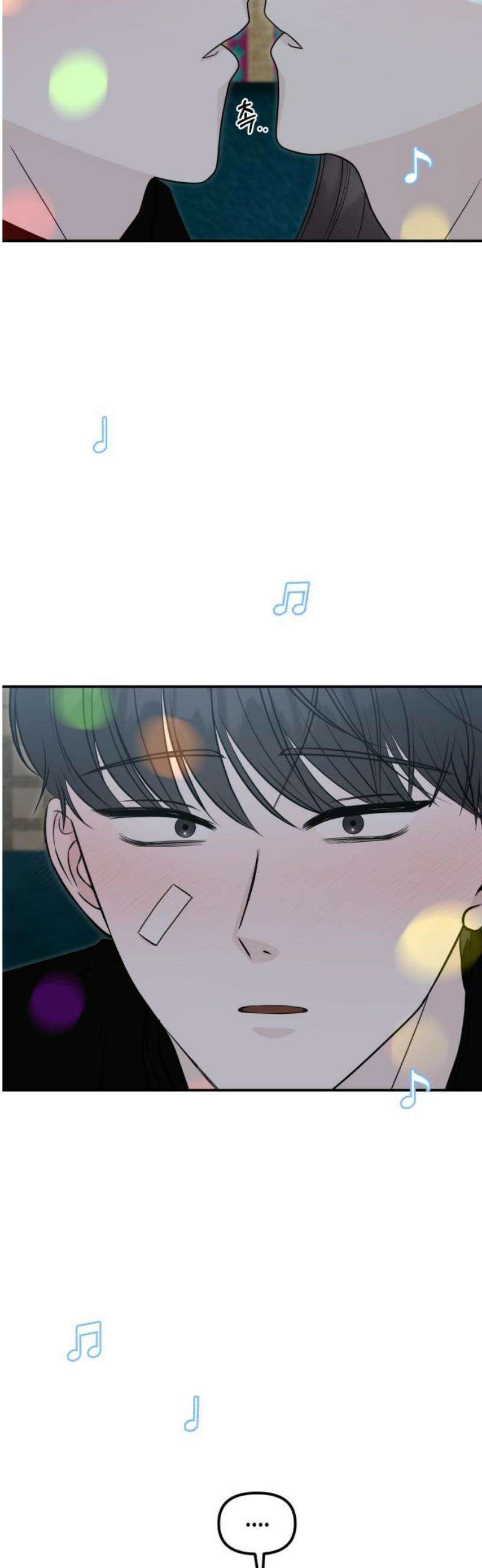 운명해주세요 31화 6