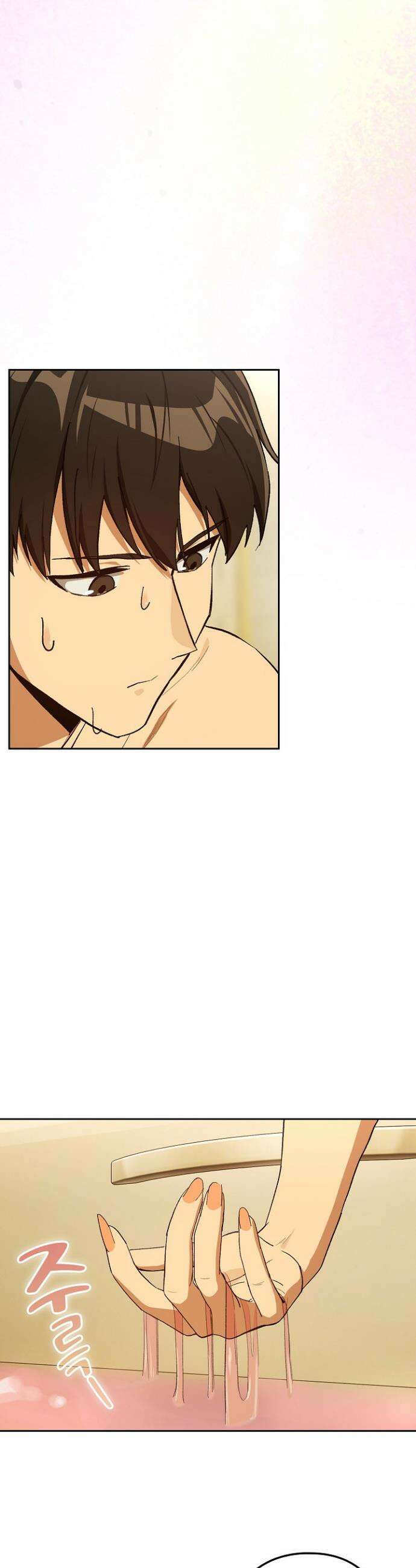 퇴근 후 연애사정 90화 2