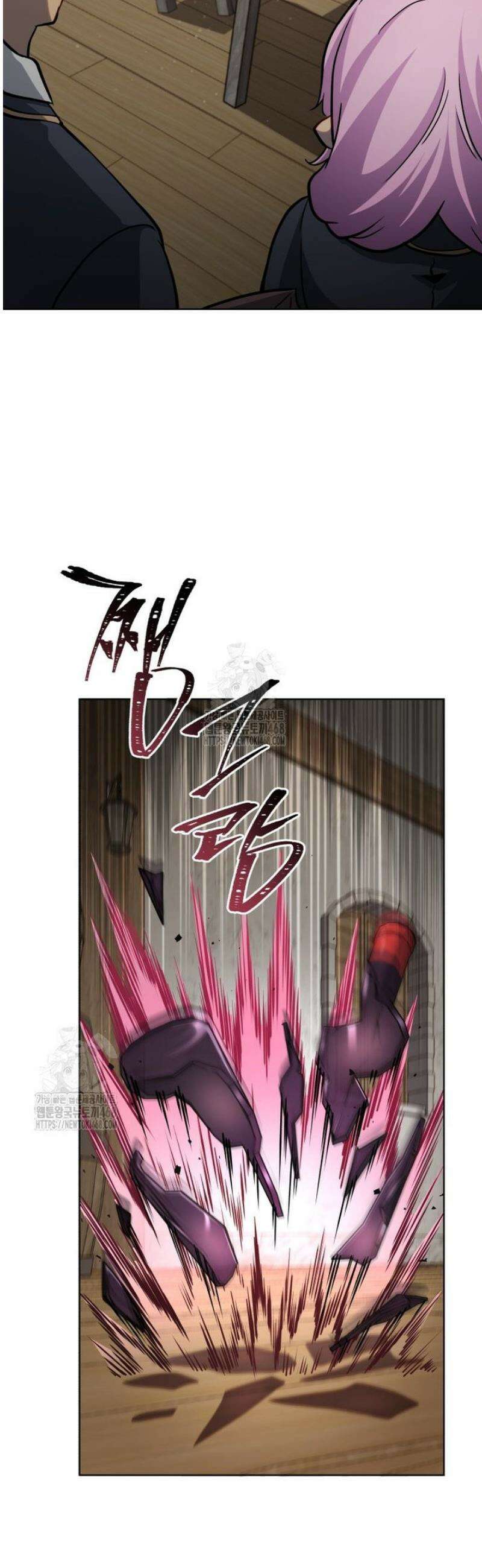 네크로맨서 학교의 소환천재 183화 18