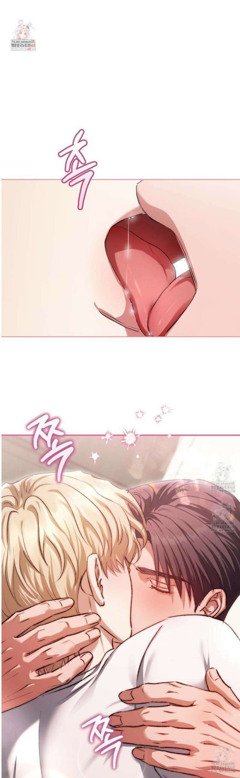 오싹한 베이비 32화 1