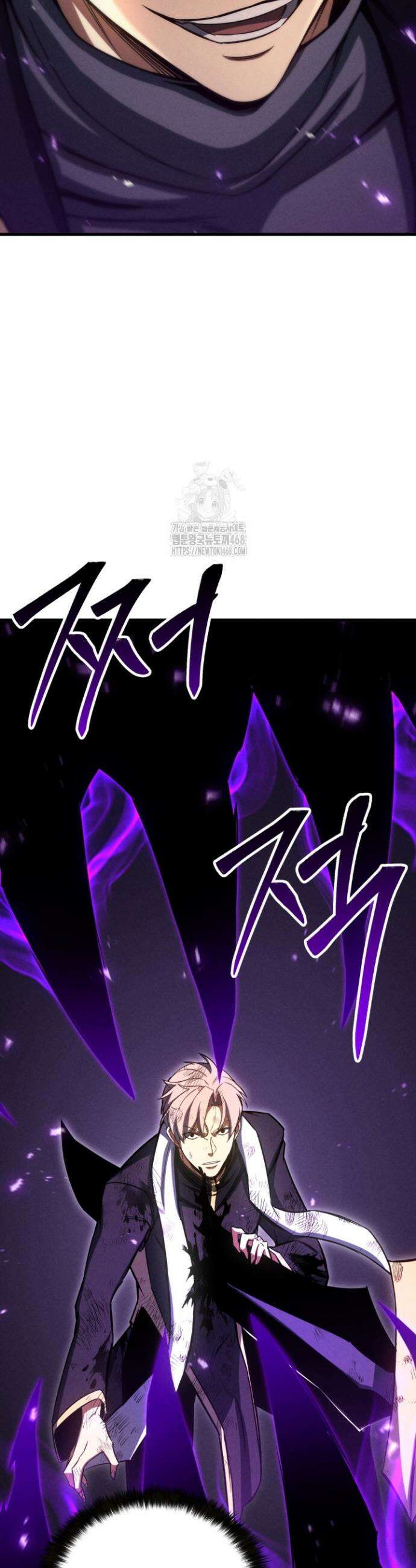 올 마스터 네크로맨서 93화 59