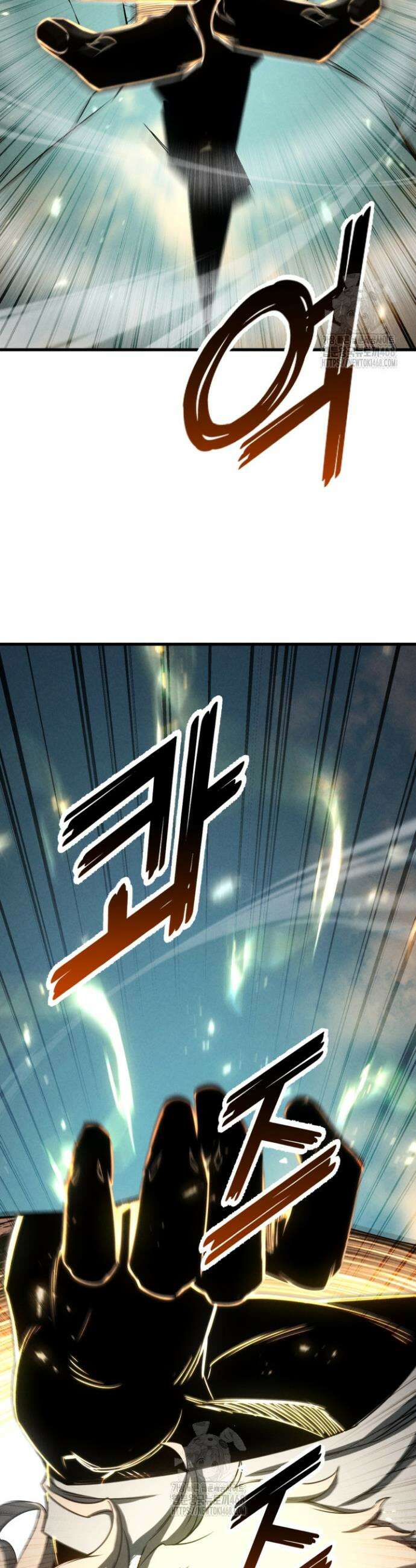 올 마스터 네크로맨서 93화 66