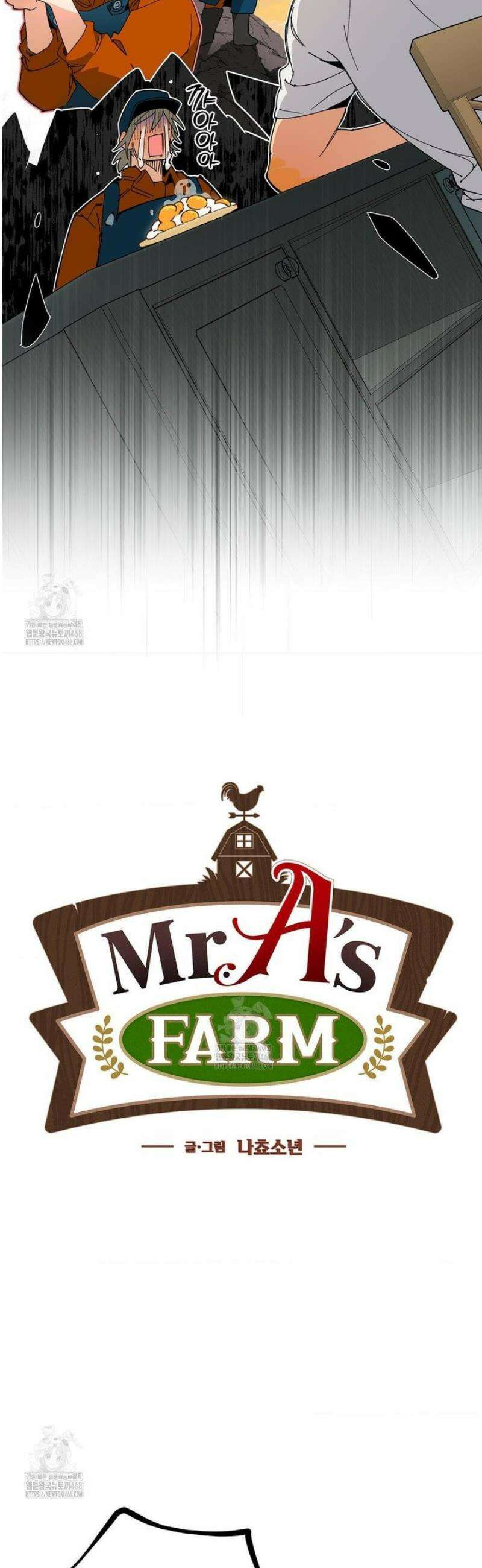 Mr.A.s Farm 13화 4