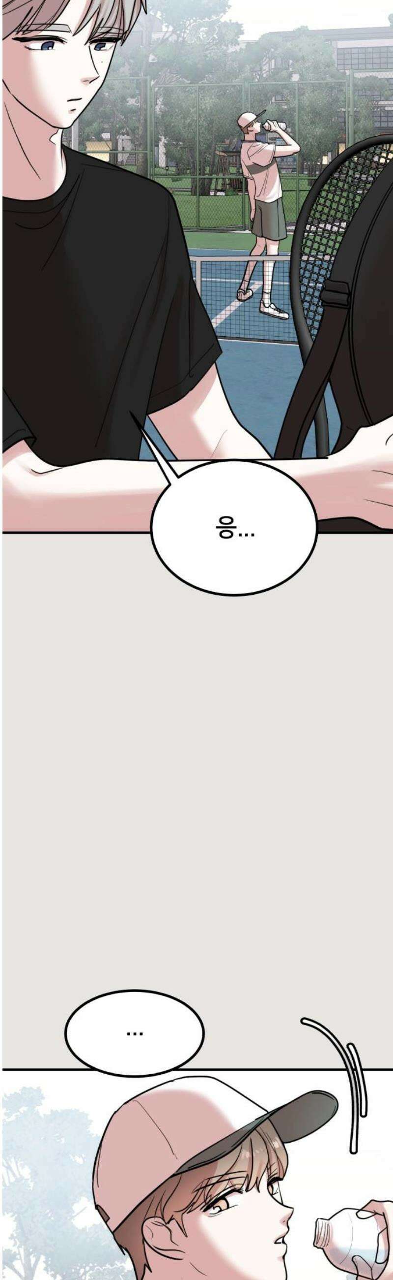 훈녀생정 18화 지성과 청명(2) 8
