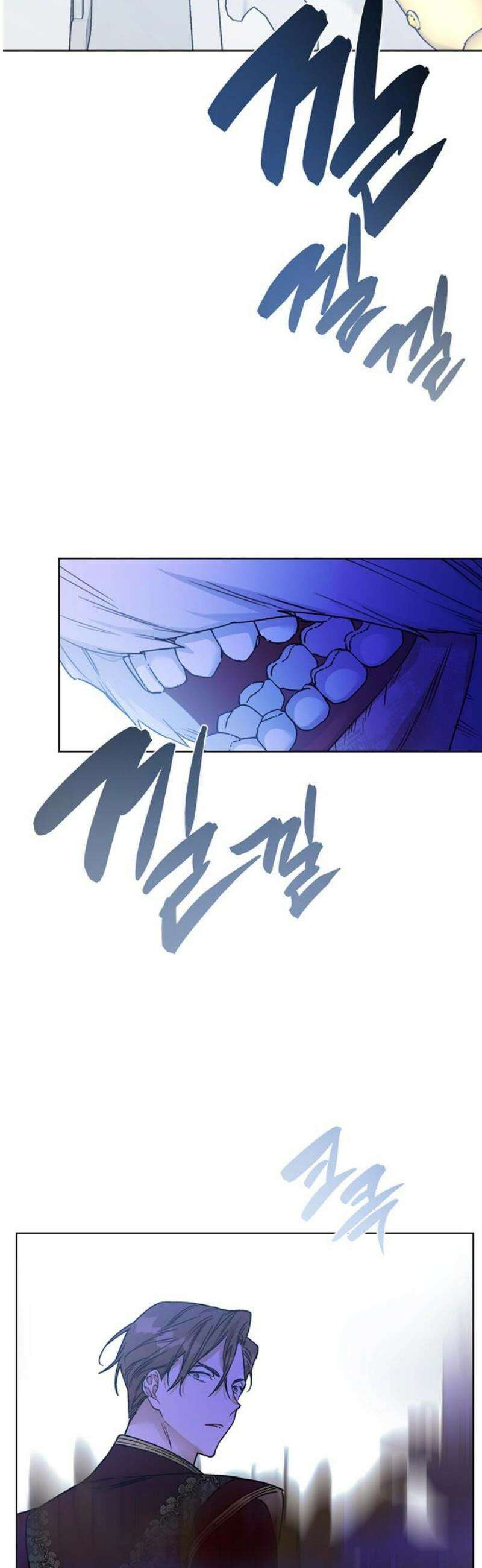 그 기사가 레이디로 사는 법 173화 : 몰락 40
