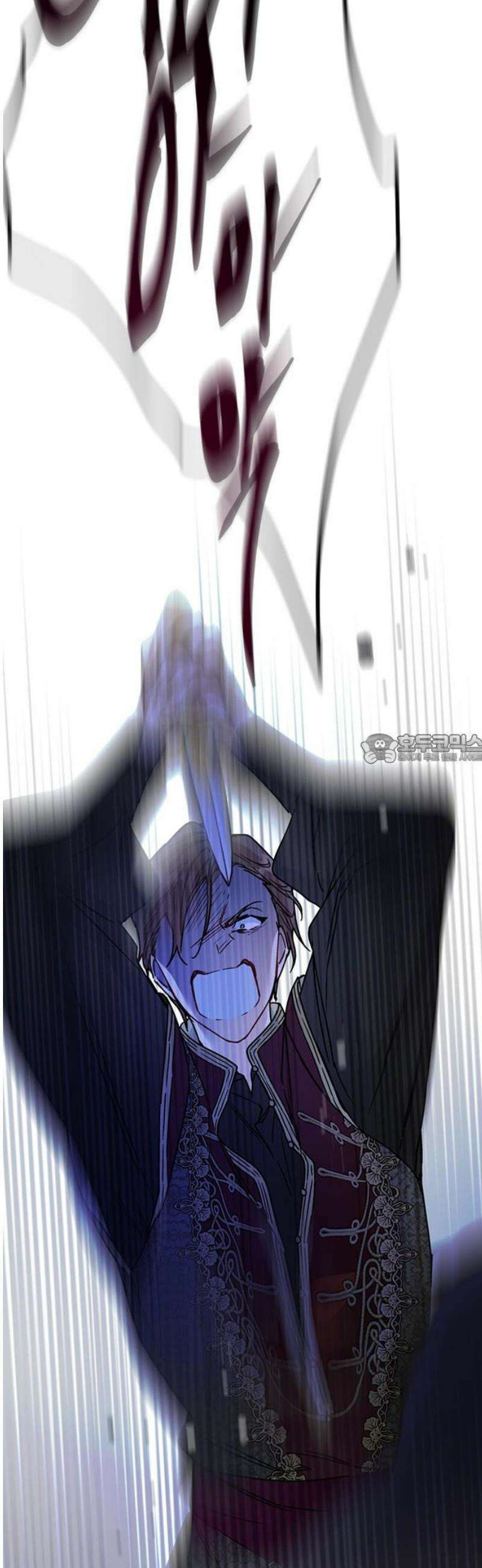 그 기사가 레이디로 사는 법 173화 : 몰락 43