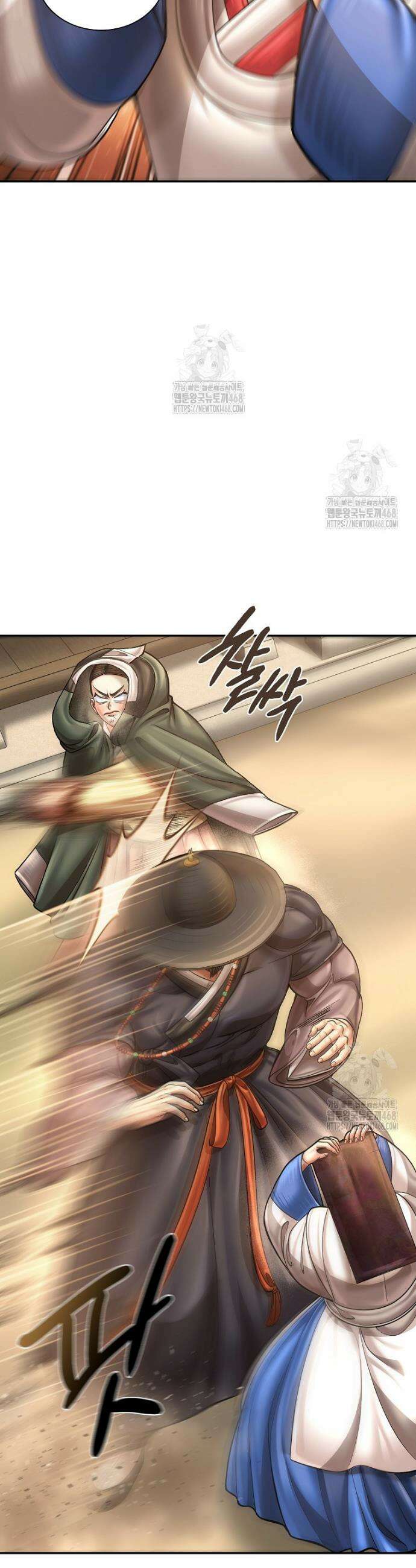 근육조선 시즌2 48화 33