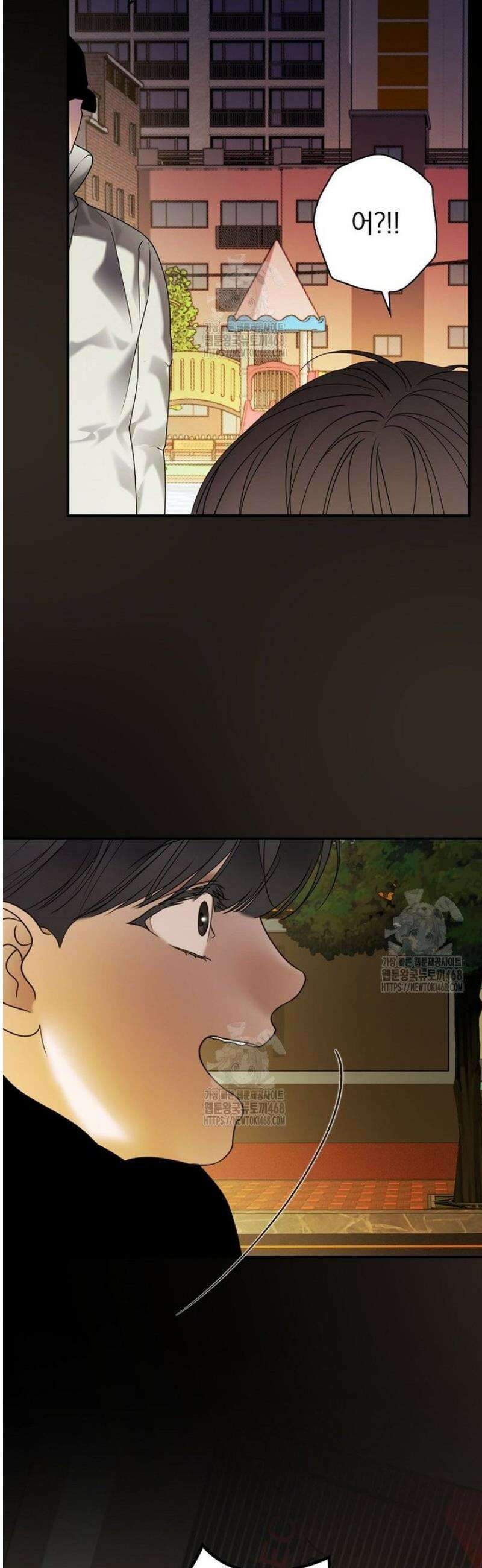 책 먹는 배우님 36화 19