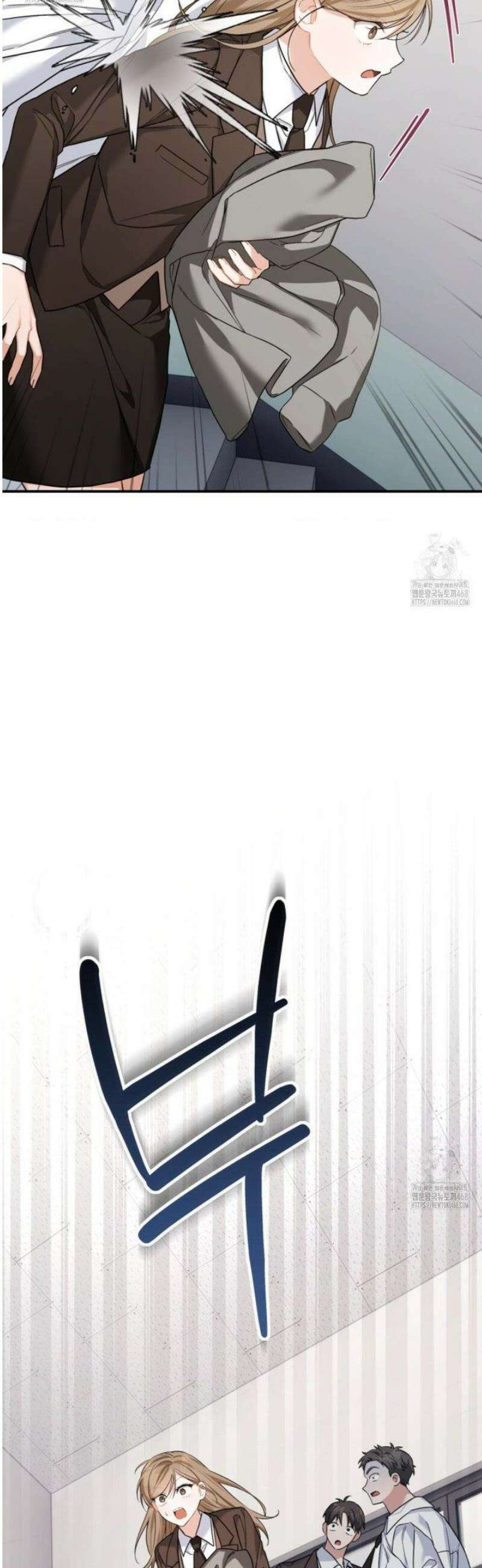 소꿉친구의 쓸모 16화 48