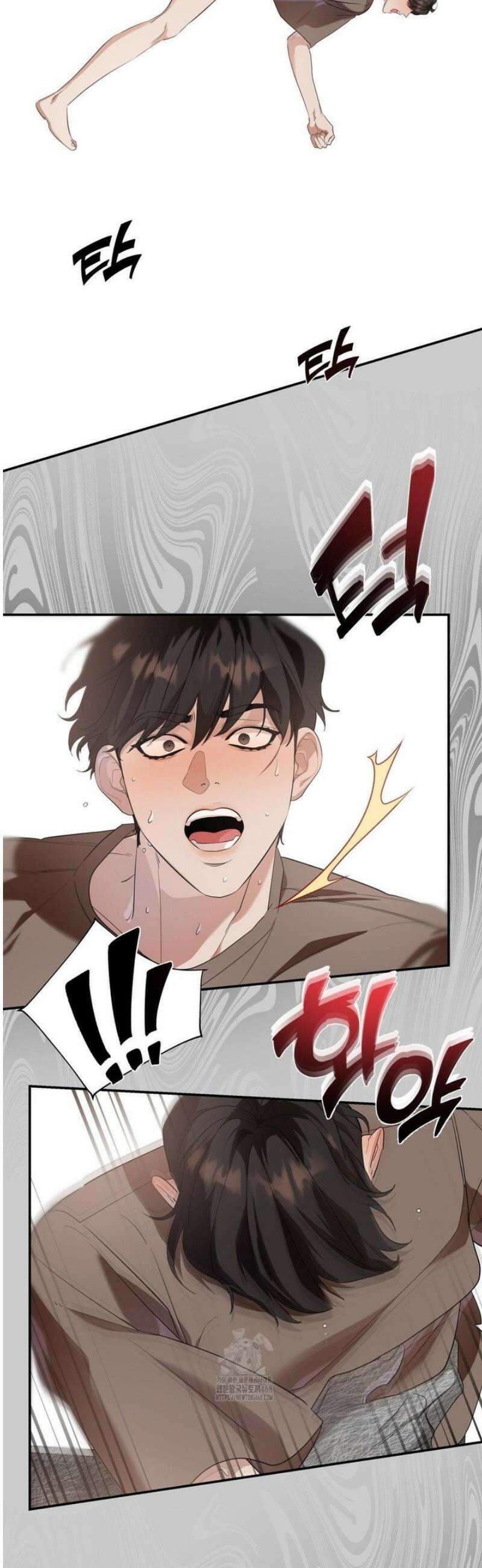 구원령 74화 2