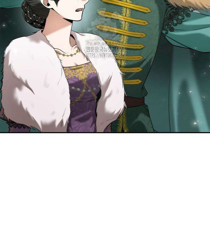 언니, 이번 생엔 내가 왕비야 159화 8