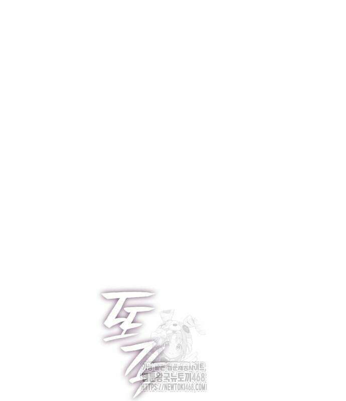 언니, 이번 생엔 내가 왕비야 159화 22