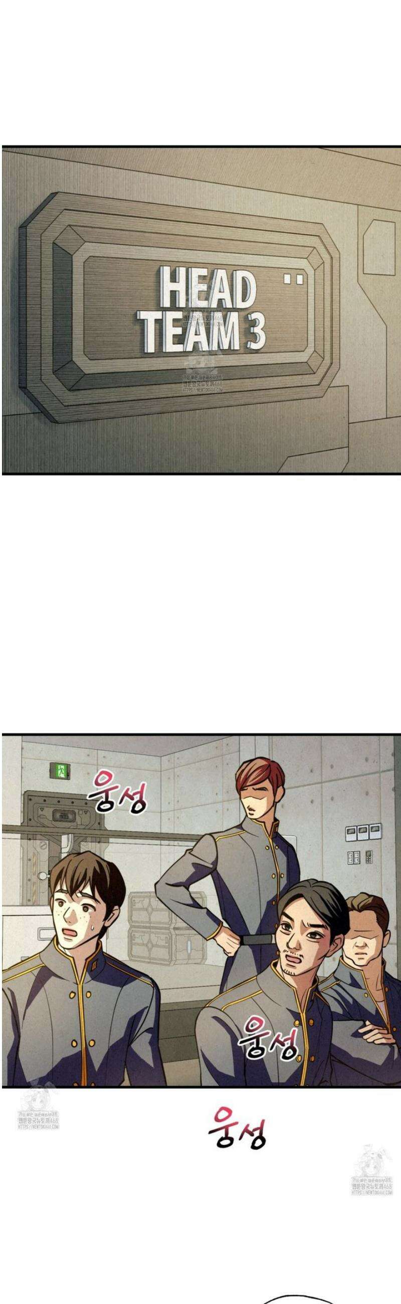 눈부신 숨 3화 2