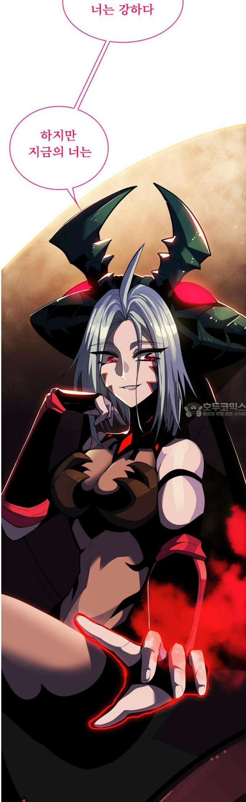 던전짐꾼 29화 여왕개미 토벌전 파트 1 13