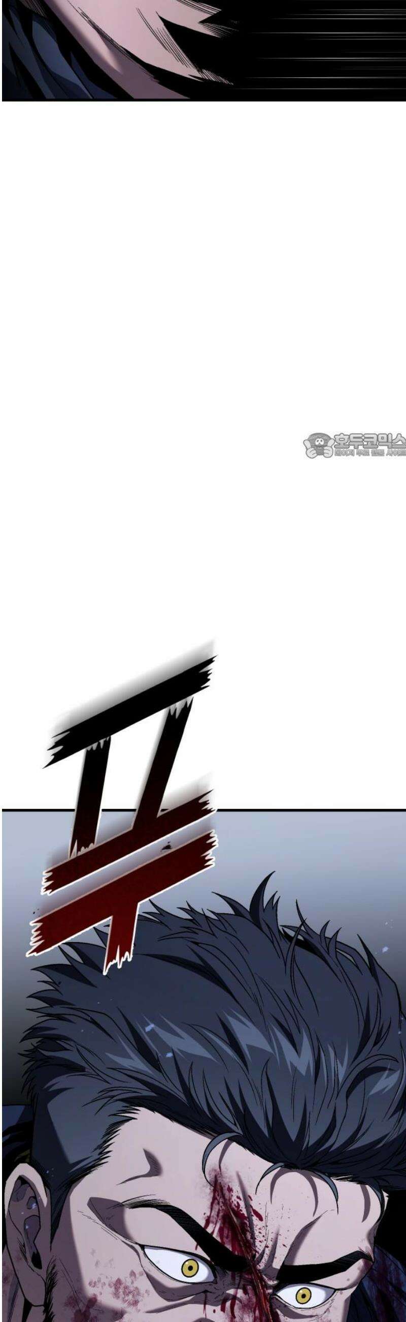 러스트 43화 - 지난 실수에 대한 사과의 선물 41