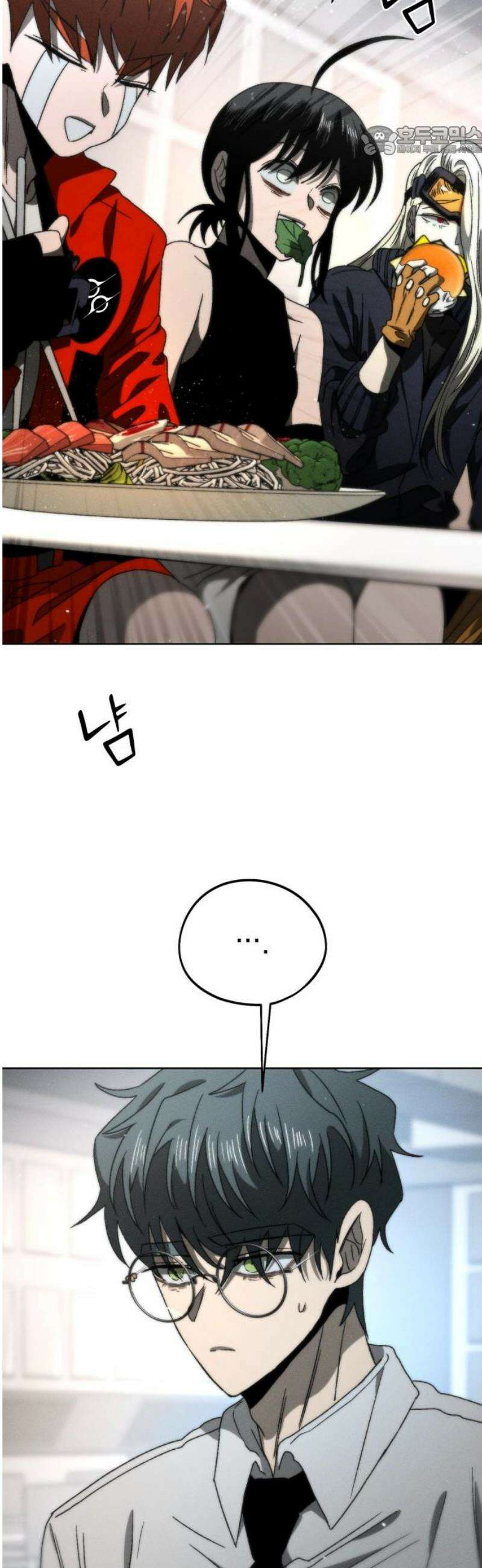 프로젝트 마르스 16화 7