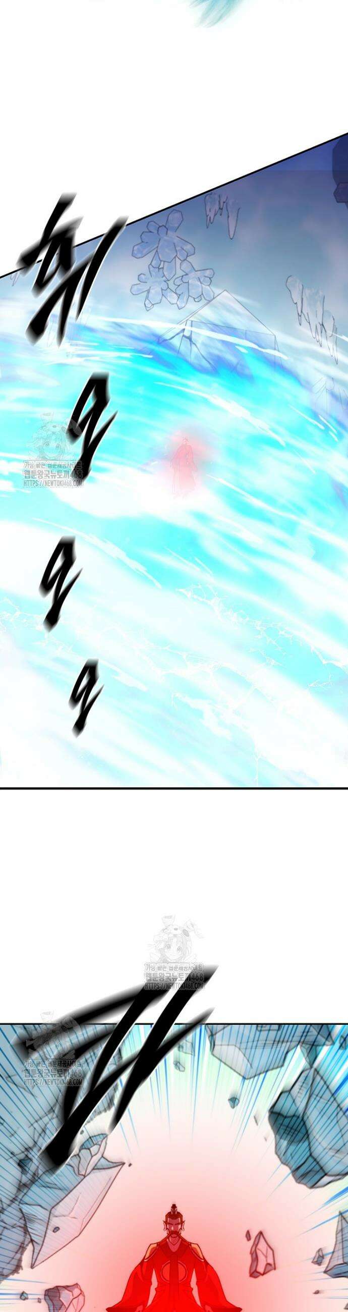 투불 80화(완결) 29