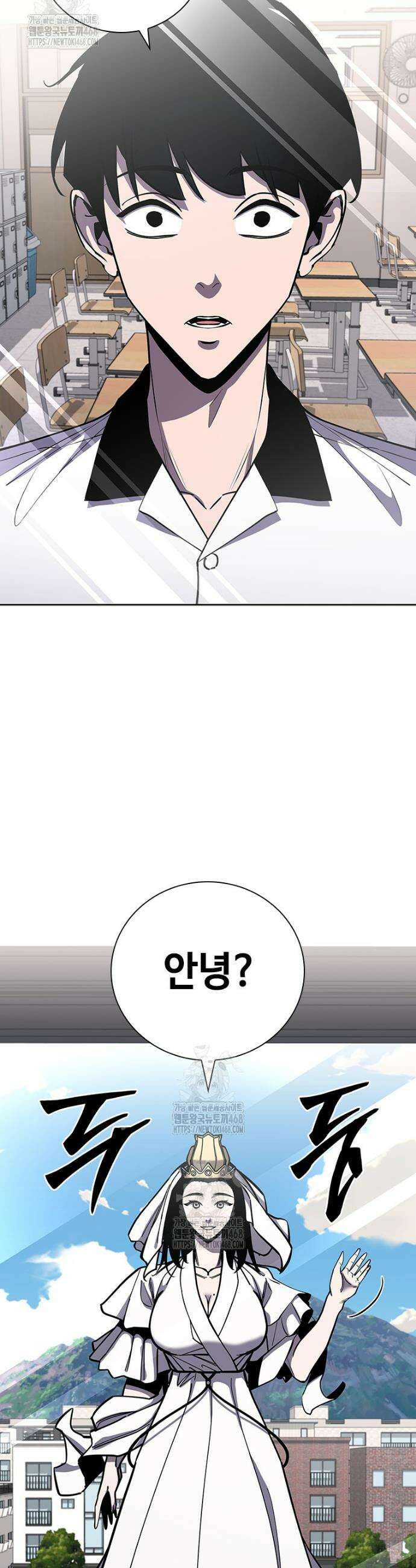 투불 80화(완결) 39