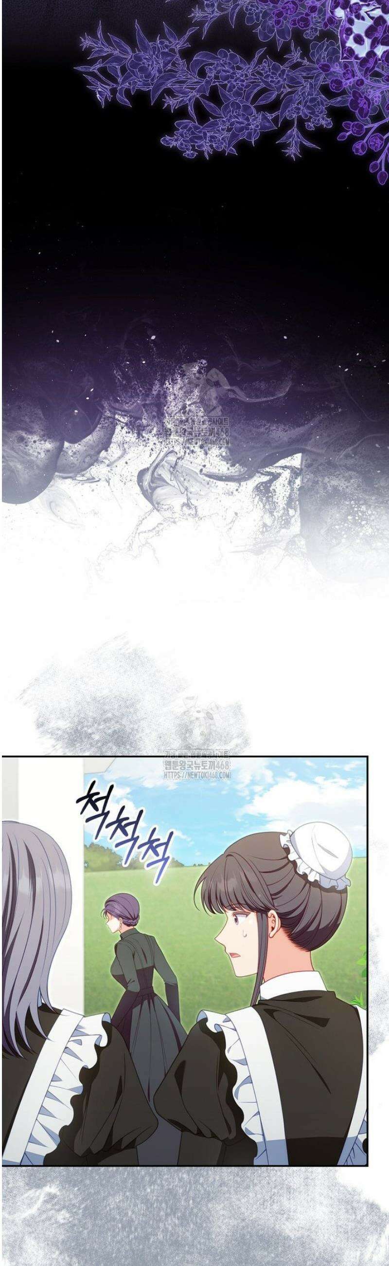 후회물 여주인데 멘탈이 너무 강함 24화 2