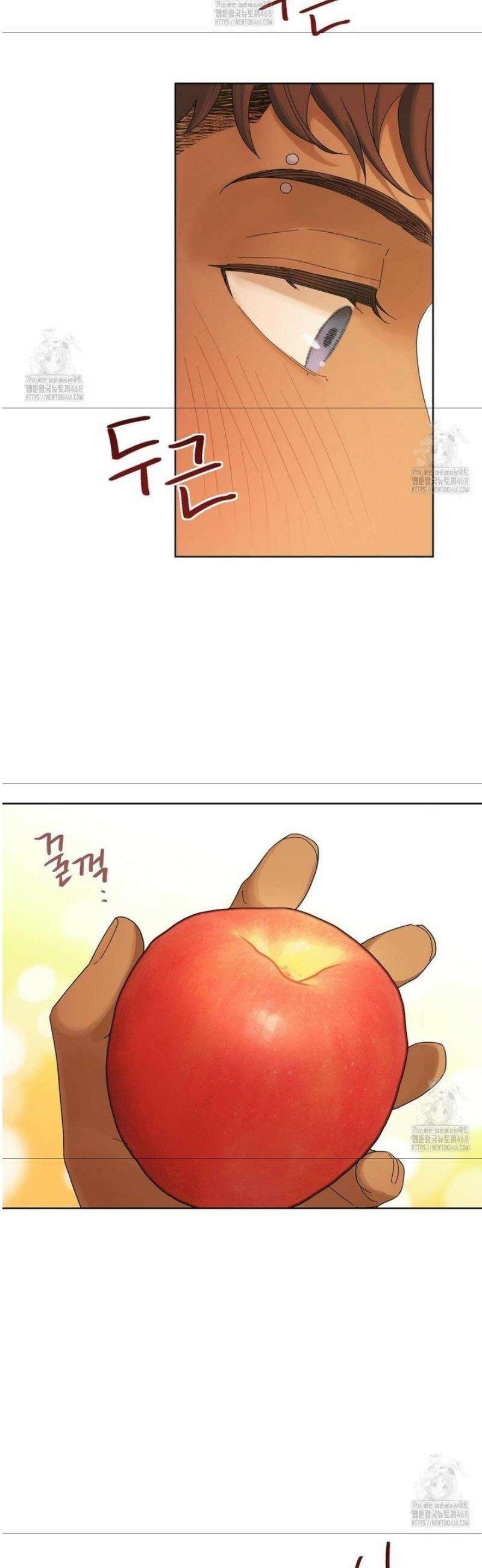 히트웨이브 7화 44