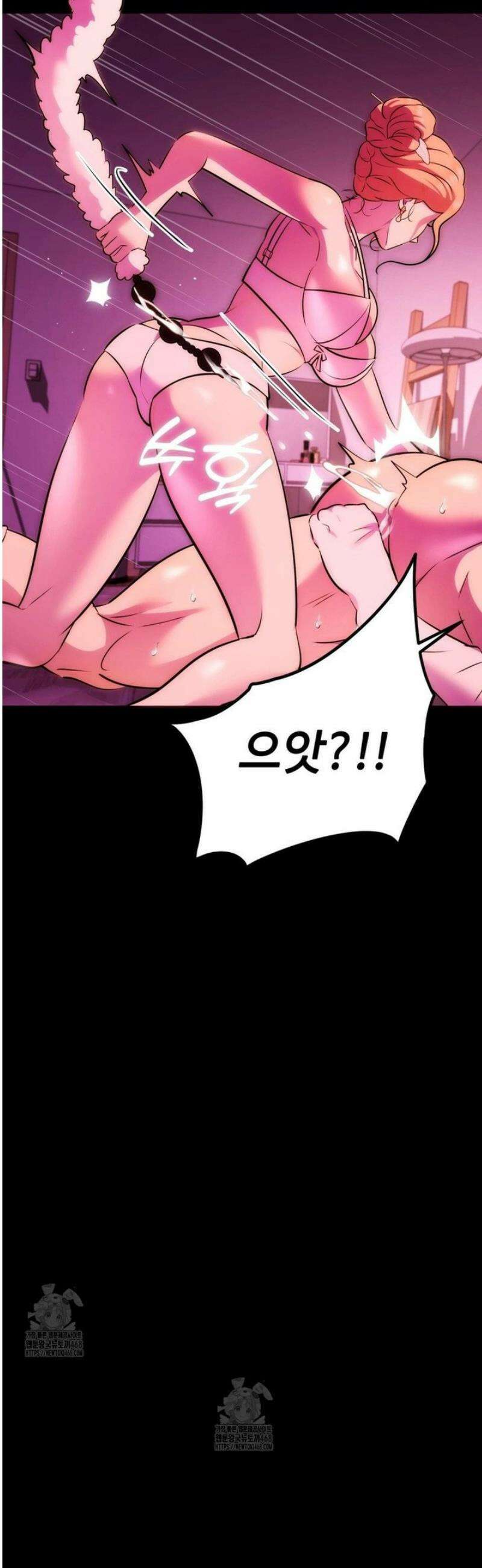 남주를 죽여도 되나요 29화 10