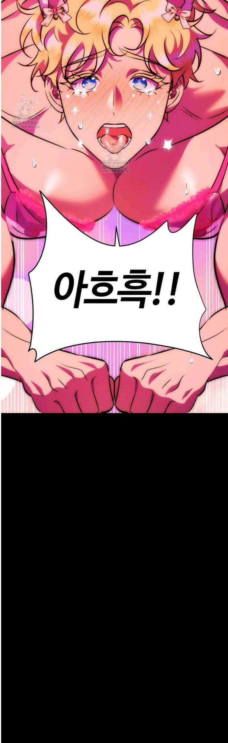 남주를 죽여도 되나요 29화 23