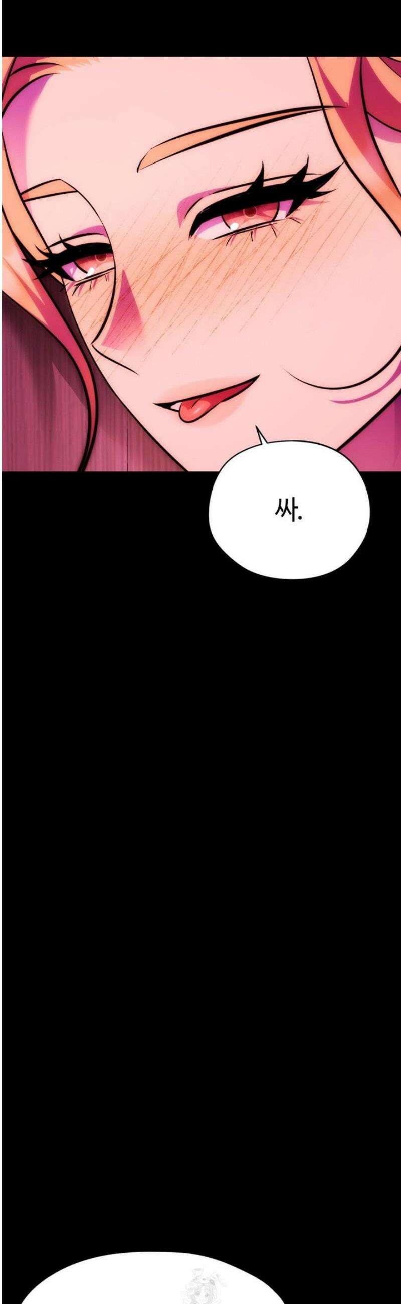 남주를 죽여도 되나요 29화 48