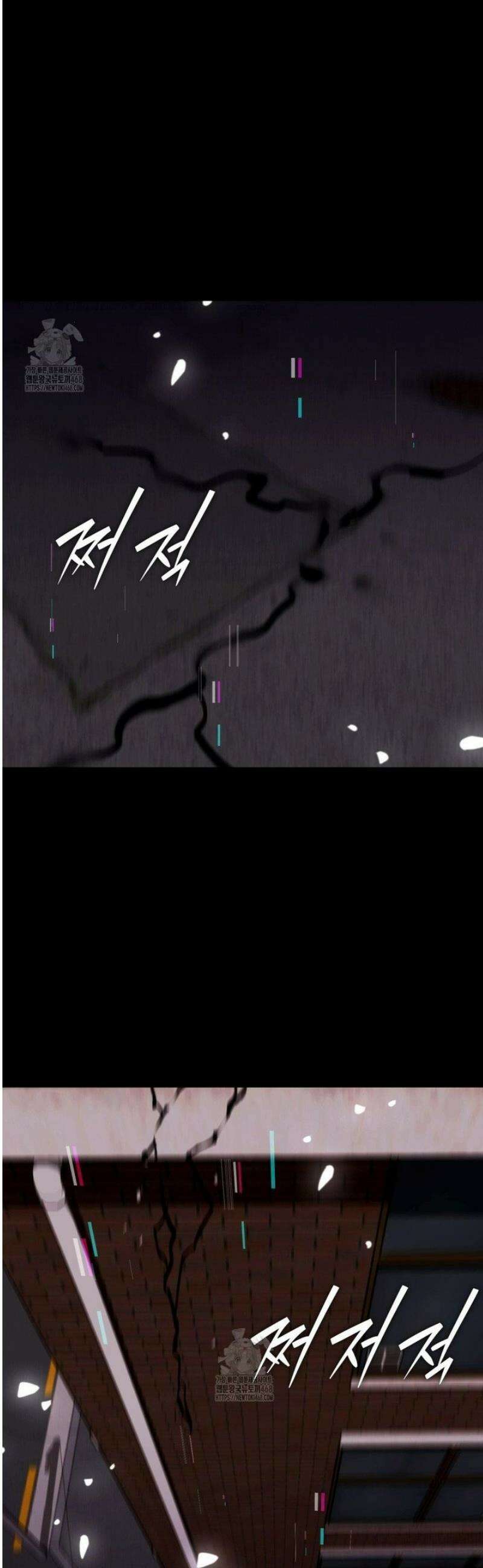 남주를 죽여도 되나요 29화 66