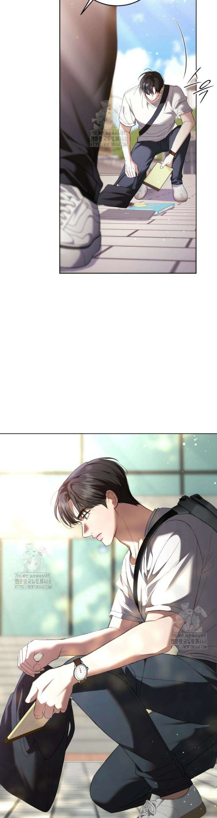 전남편을 삭제합니다 2화 36