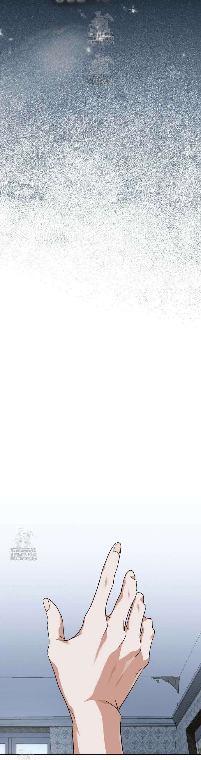 구원 방정식 68화 4