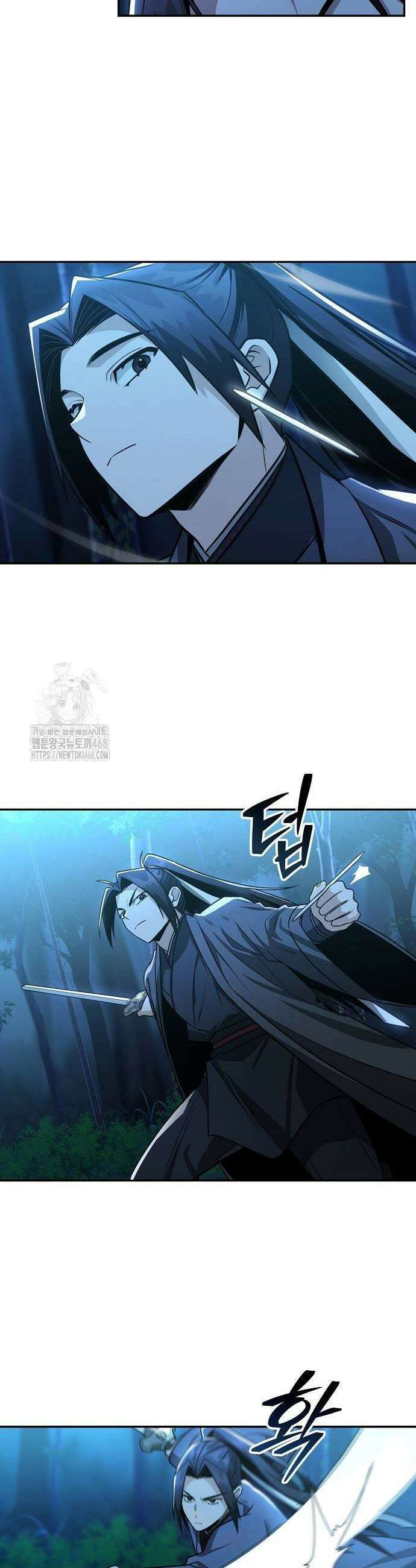 화산파 천재검귀 39화 22