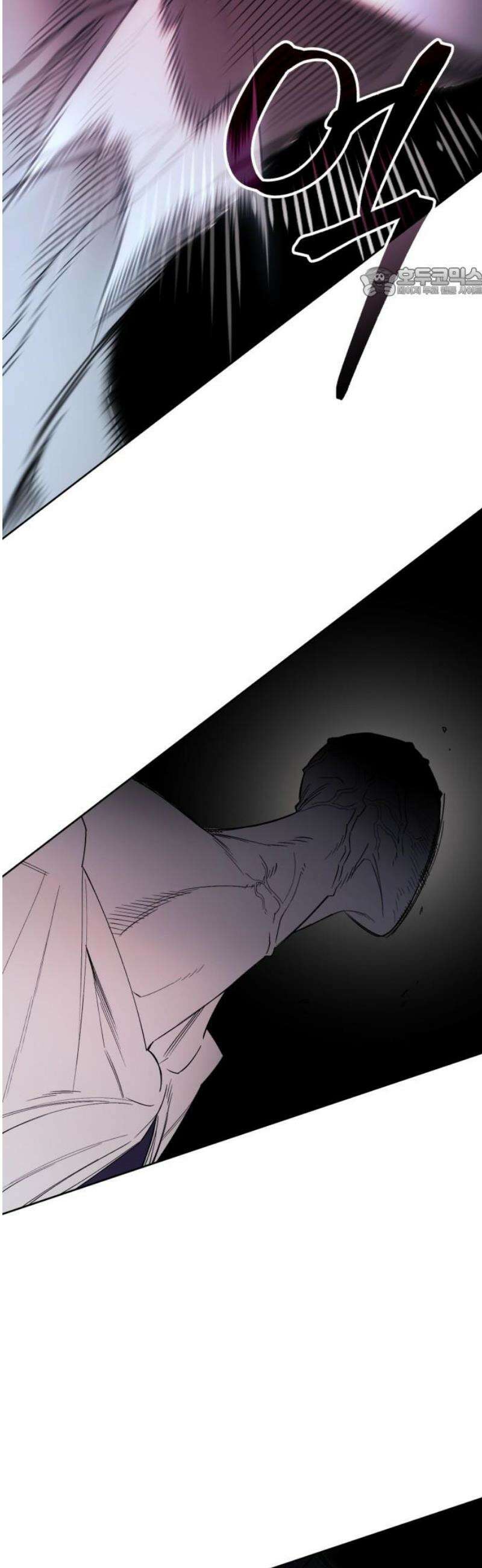 이세계 싱글대디 3화 54