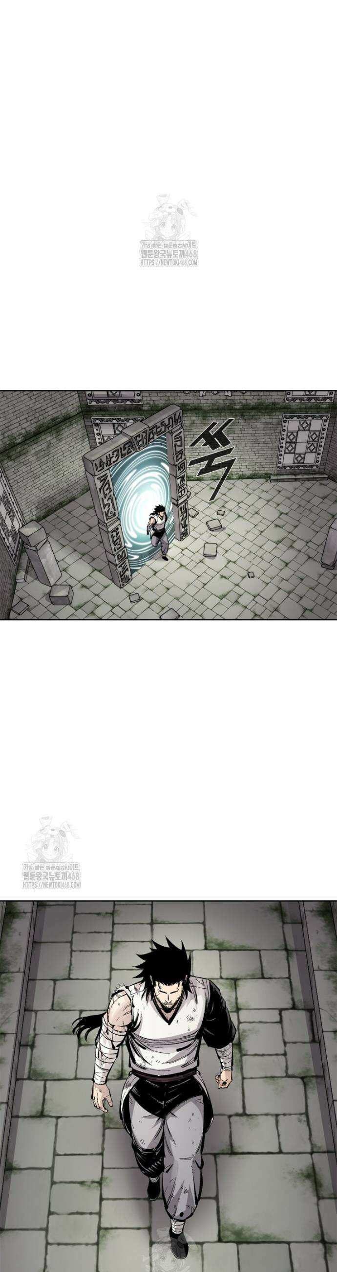 레드스톰 - 왕의 귀환 2부 4화 8