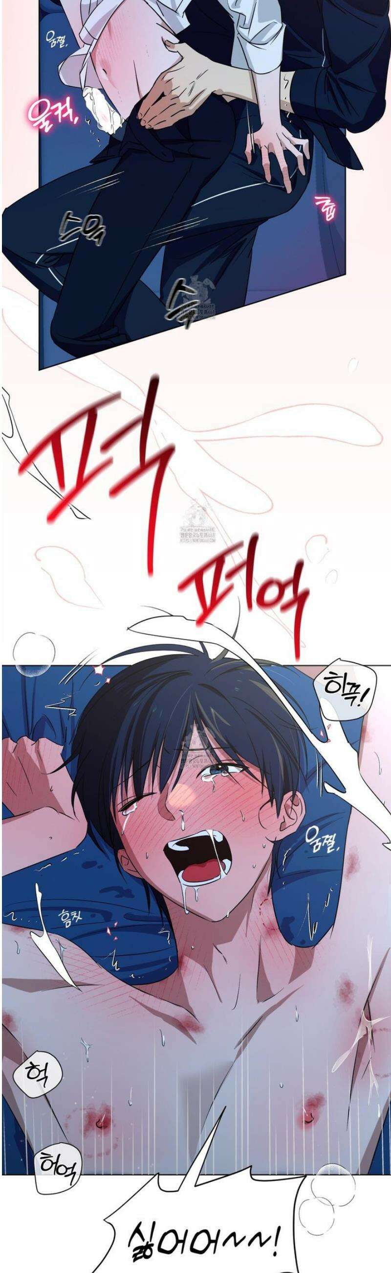 일렉기타와 넥타이 18화 6