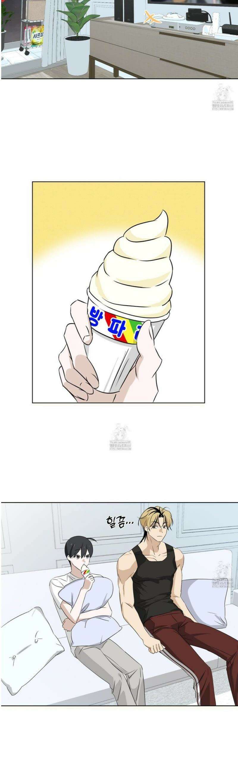 일렉기타와 넥타이 18화 28