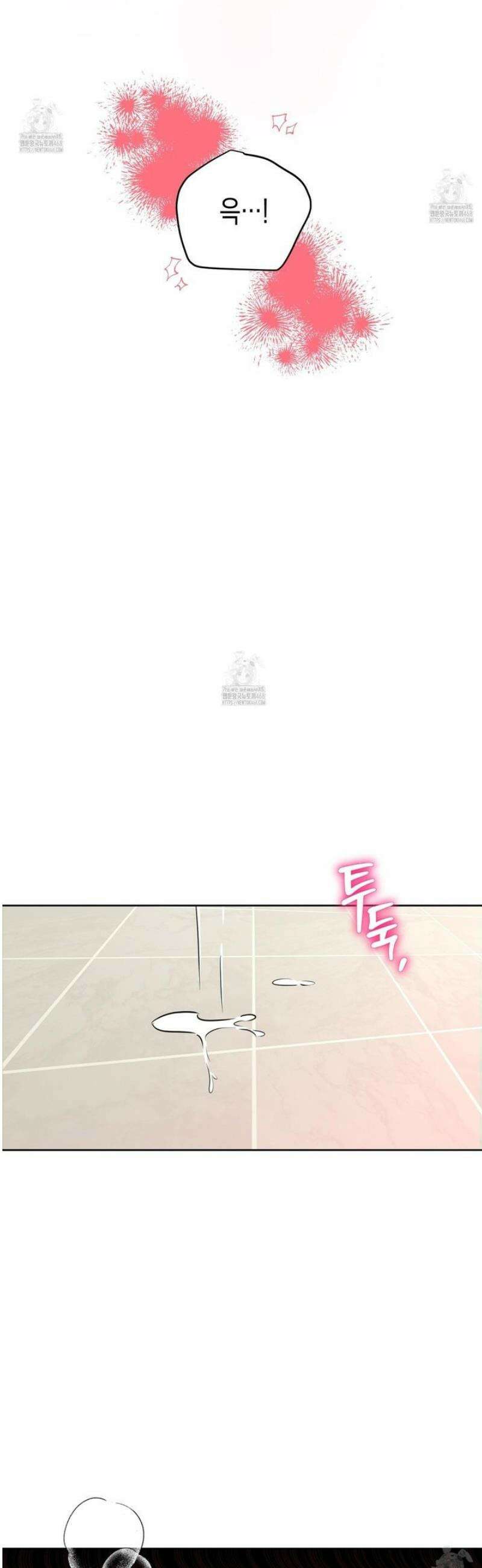 일렉기타와 넥타이 18화 36