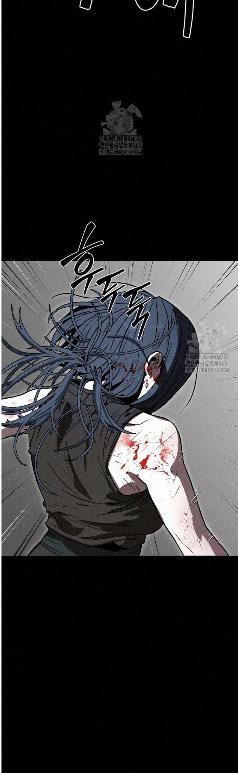 검은 여우 독심호리:곤륜검선 백병지주 46화 34