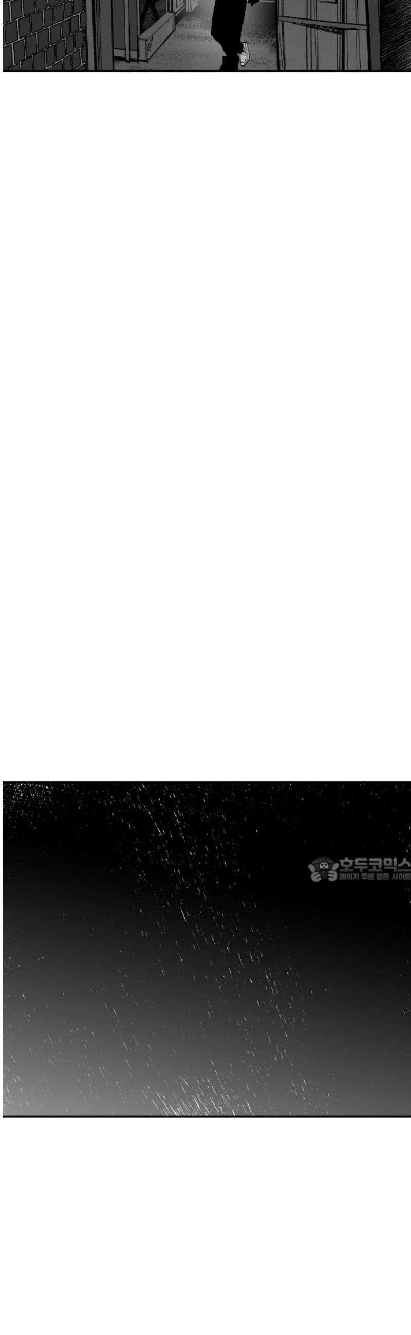 콜미로맨틱 80화 15