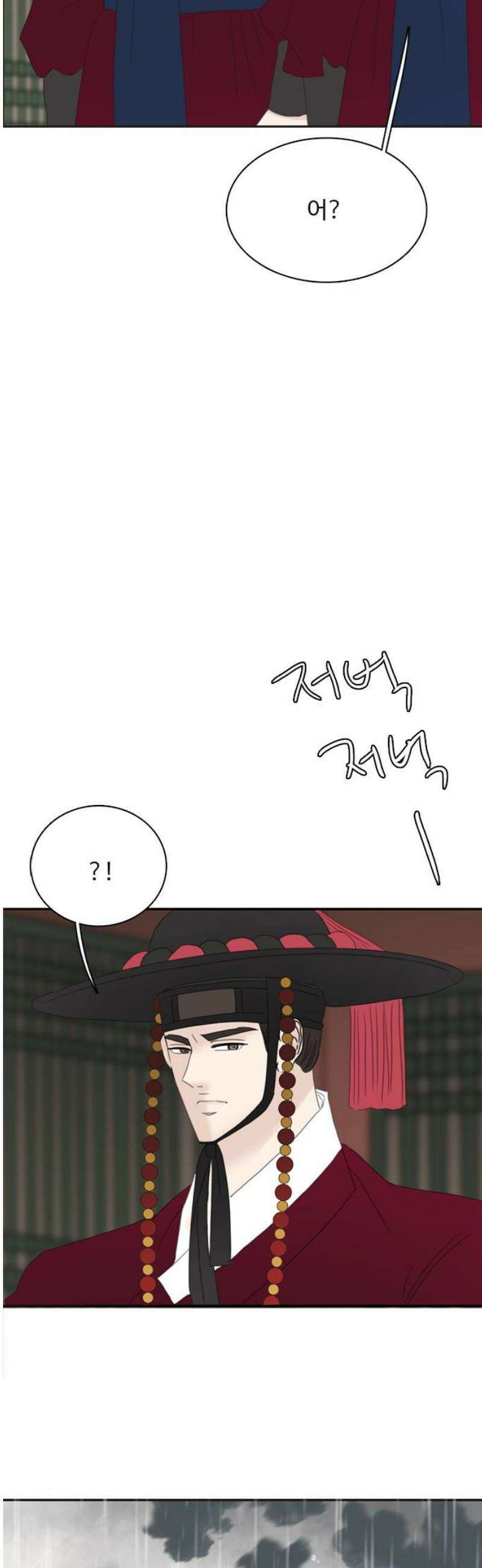 세자와 세자빈의 계약혼인전 87화 - 저 의녀들은 믿을 수 있는 자들입니까? 29