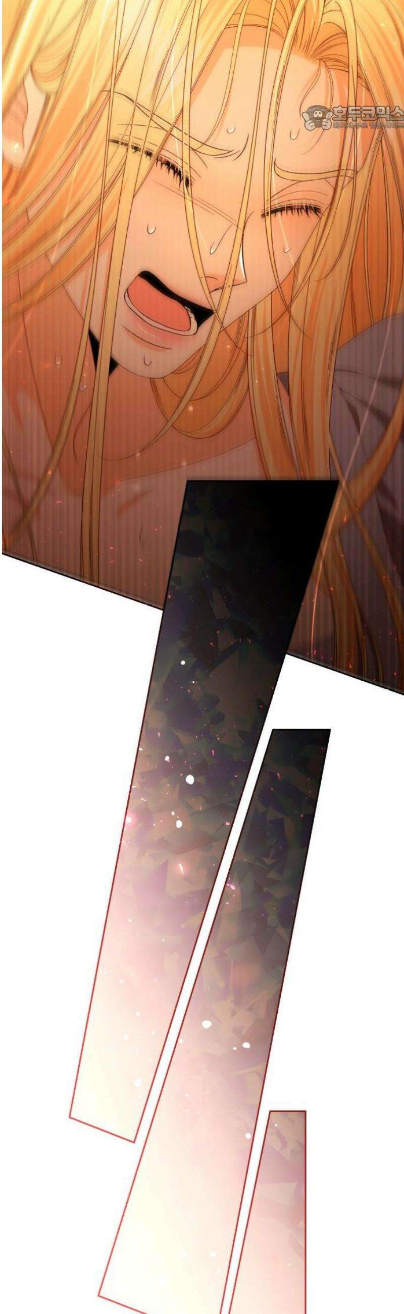 재혼 황후 223화 7