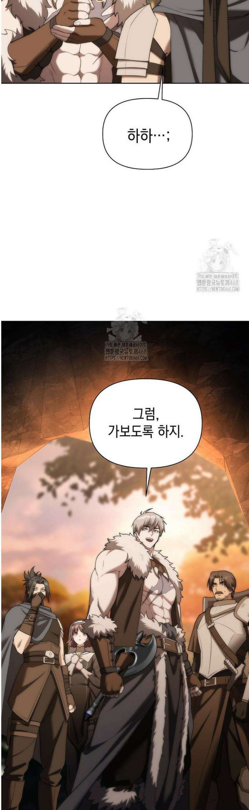 판타지 세계 속 바바리안으로 살아가기 9화 6