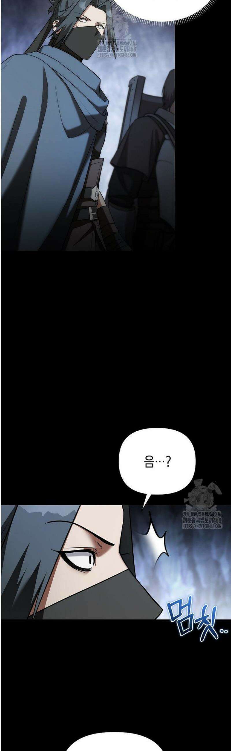 판타지 세계 속 바바리안으로 살아가기 9화 11