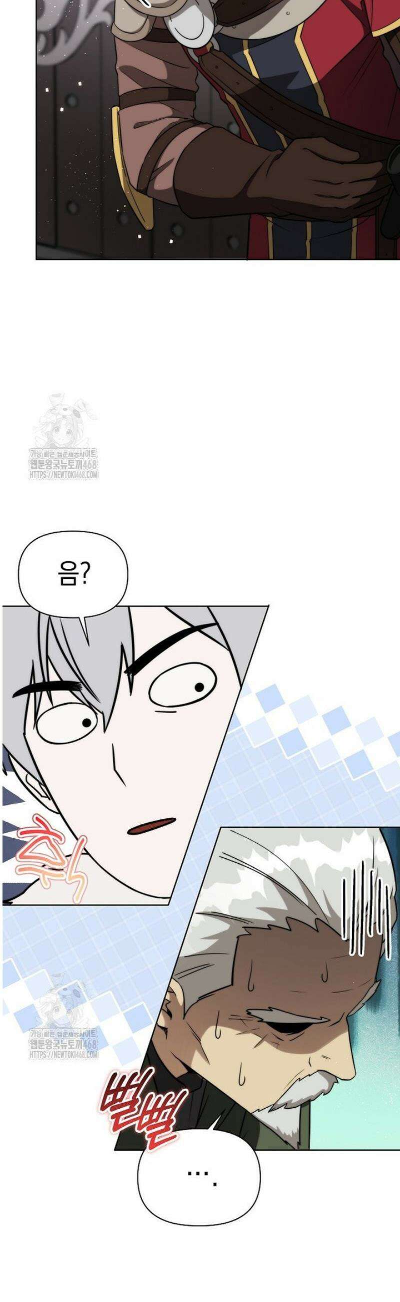 판타지 세계 속 바바리안으로 살아가기 19화 10