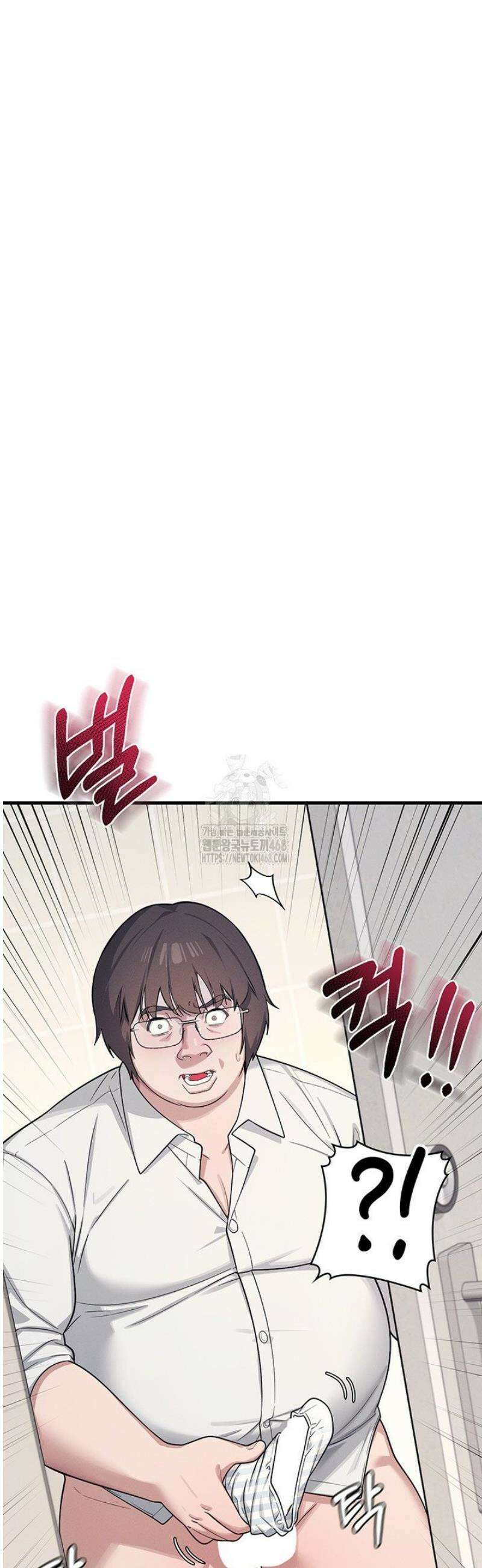 여교사 윤지 5화 10