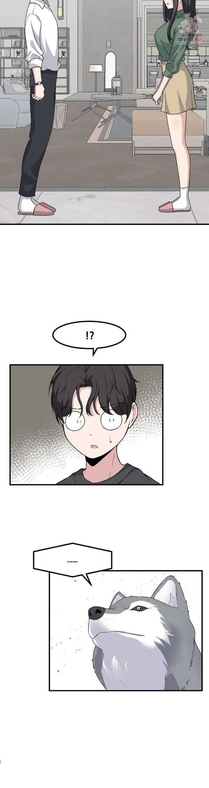 옆자리 짝꿍의 비밀 3부 16화 2
