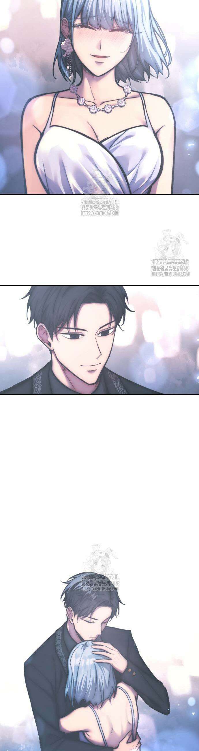 디펜스 게임의 폭군이 되었다 139화 13